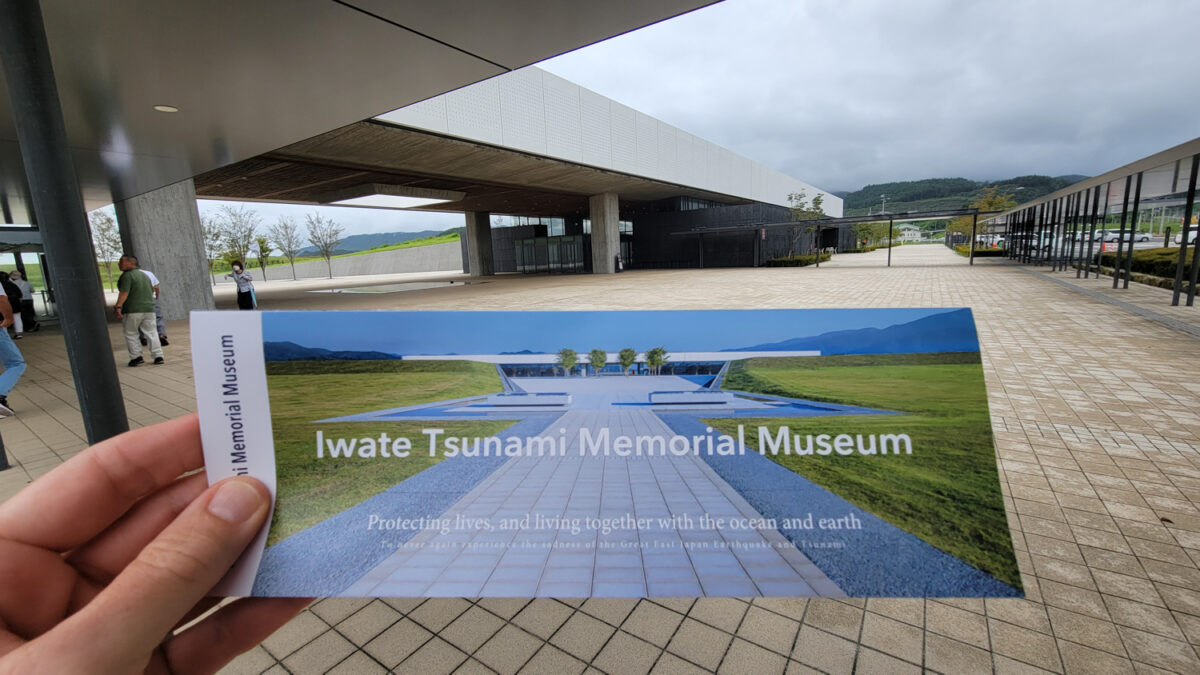 Iwate Tsunami Memorial Tohoku