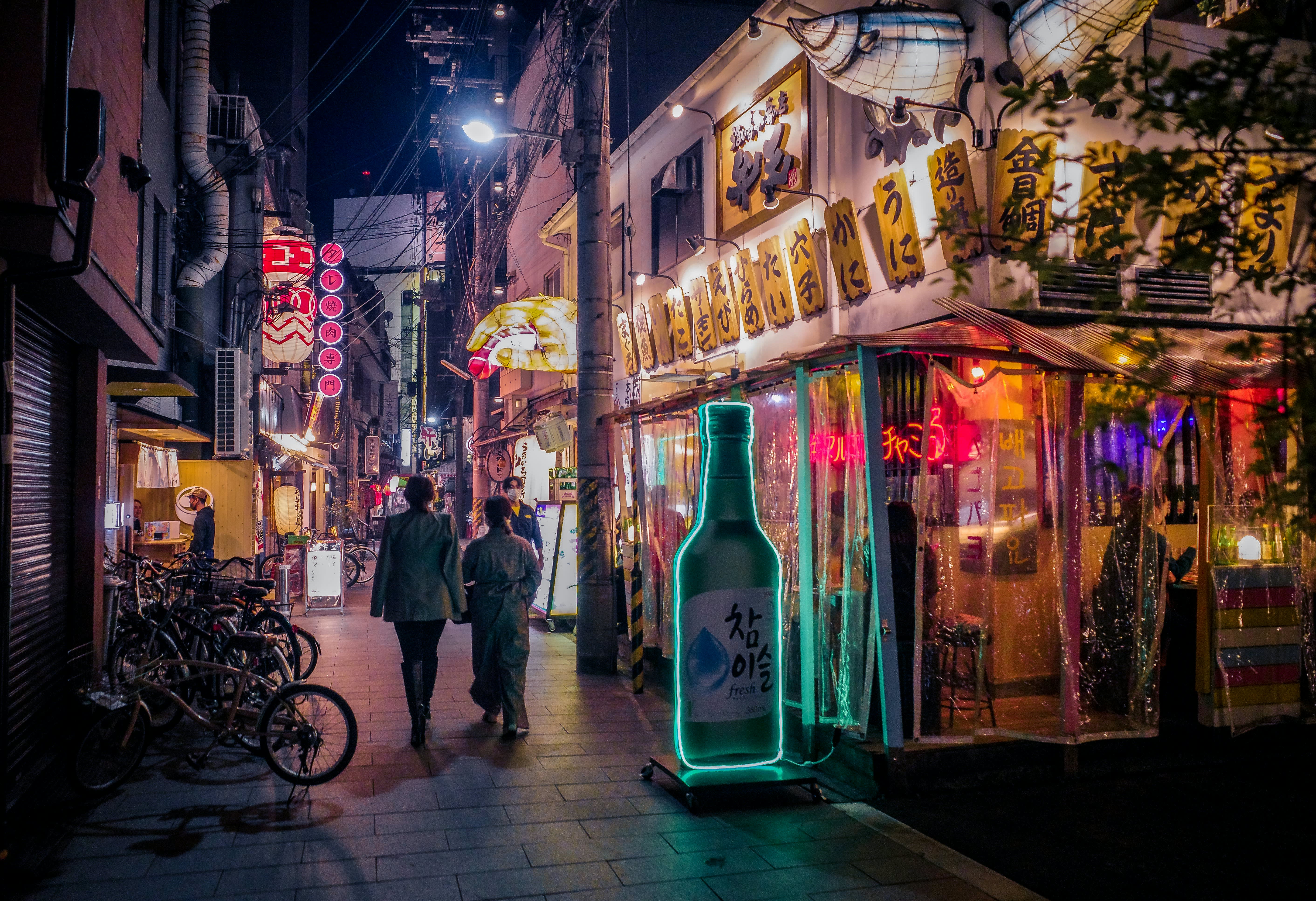 24 Hours in Tokyo