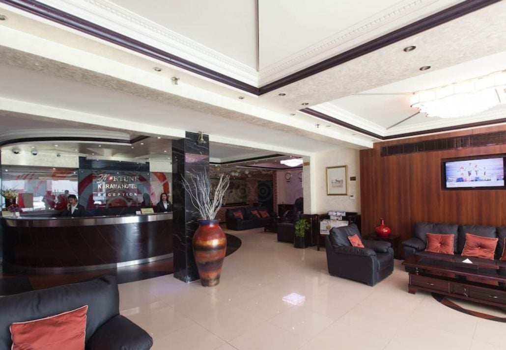 Hotels Near Dubai Frame - Fortune Karama Hotel