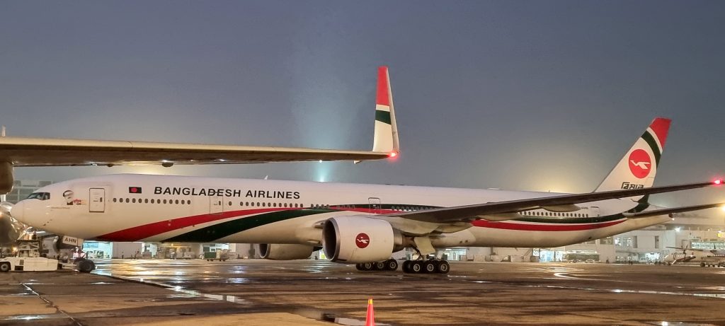 Biman Bangladesh Airlines