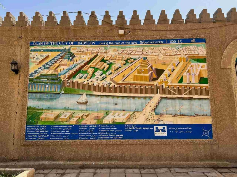 Ancient Babylon, Iraq